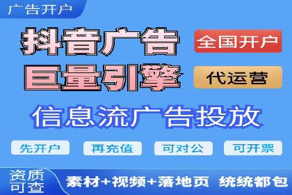 百度竞价账户托管如何助力中小企业发展？看这里！