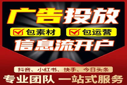 SEM代运营经典案例：转化率提升秘诀