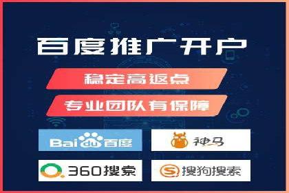 百度推广成本控制：实战案例分析